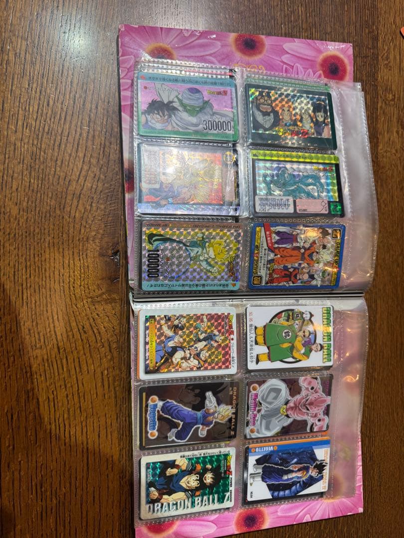 ドラゴンボールカード￼ダスファイル2個