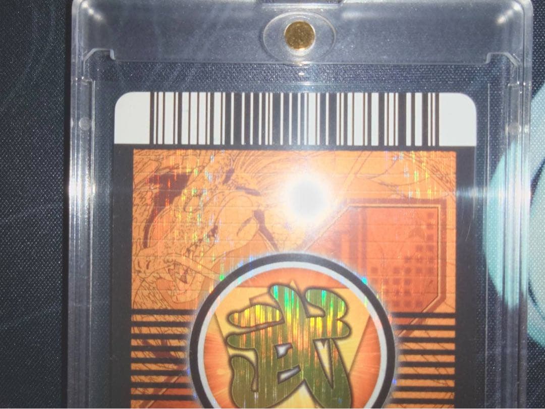 ドラゴンボール W爆裂インパクト 禁レア ゴジータ4 データカードダス4周年