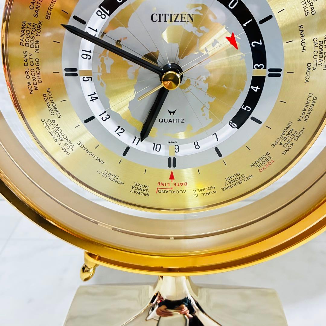 【希少・美品】CITIZEN シチズン ワールドタイム レトロ クォーツ 置時計