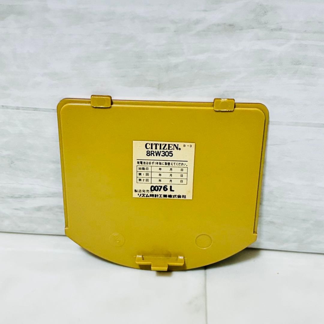 【希少・美品】CITIZEN シチズン ワールドタイム レトロ クォーツ 置時計