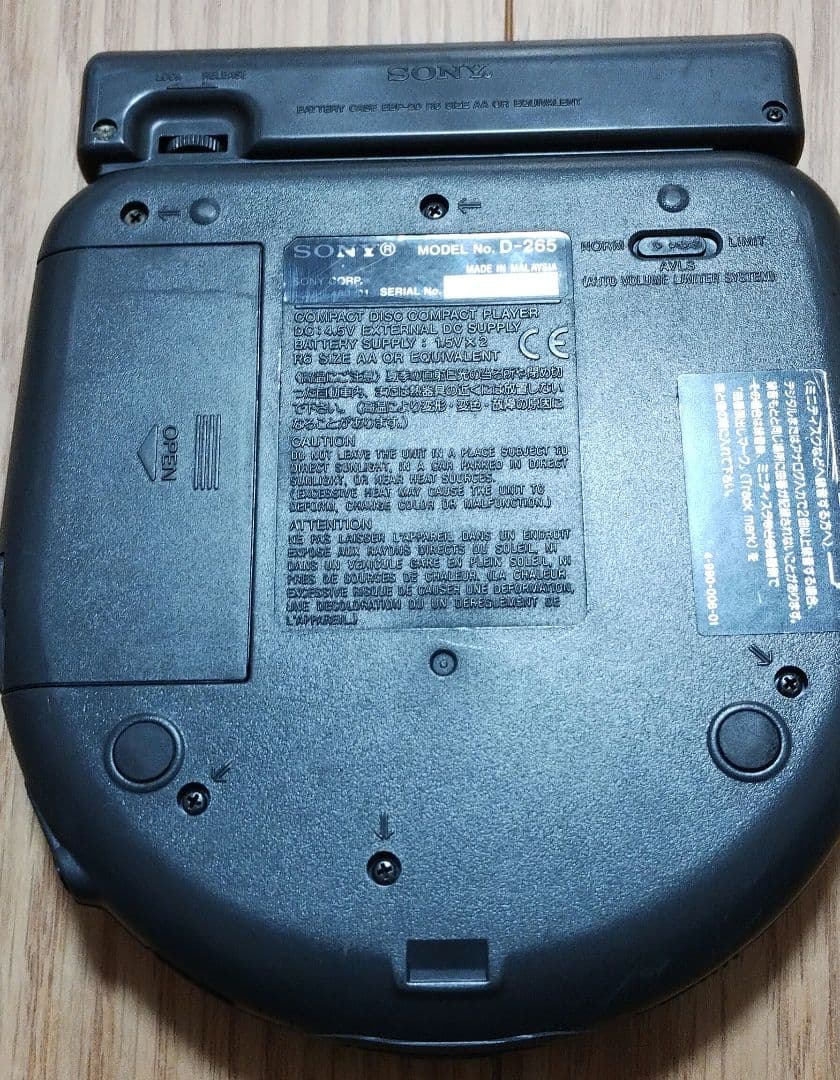 ジャンク品 SONY CDプレーヤー D-265 Discman ディスクマン