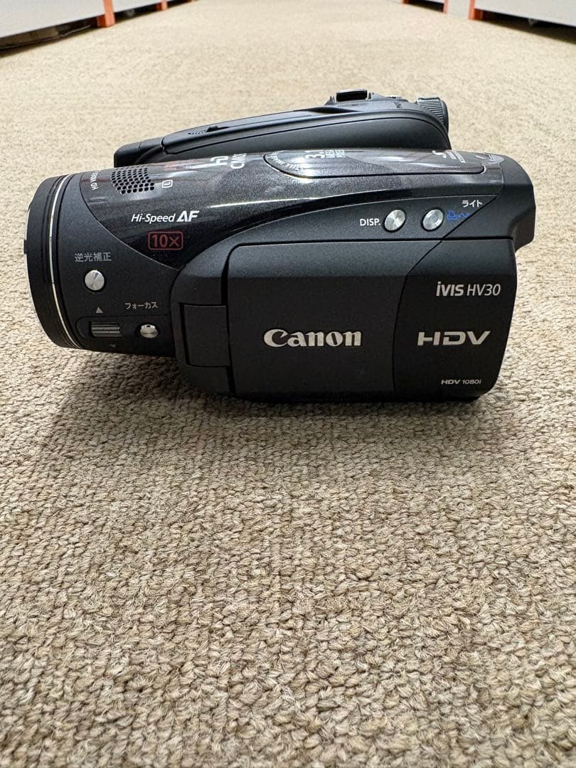 【美品】キヤノン Canon iVIS HV30 ビデオカメラ本体・付属品多数