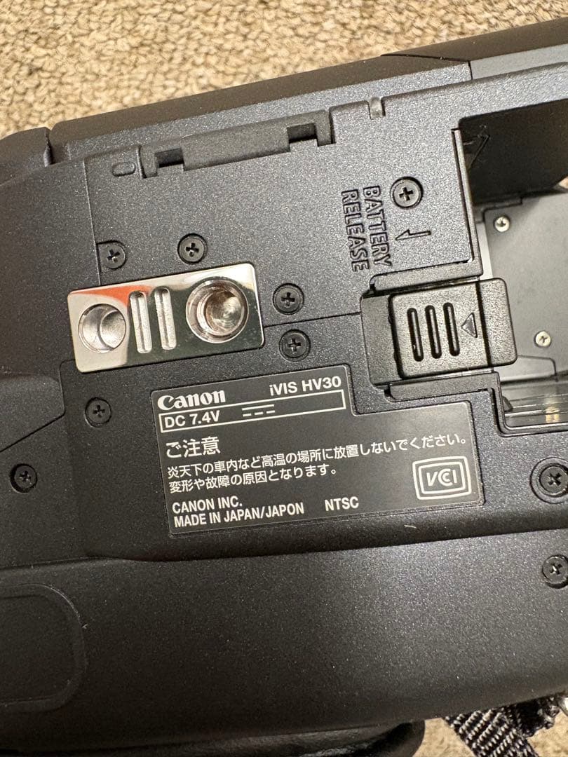 【美品】キヤノン Canon iVIS HV30 ビデオカメラ本体・付属品多数