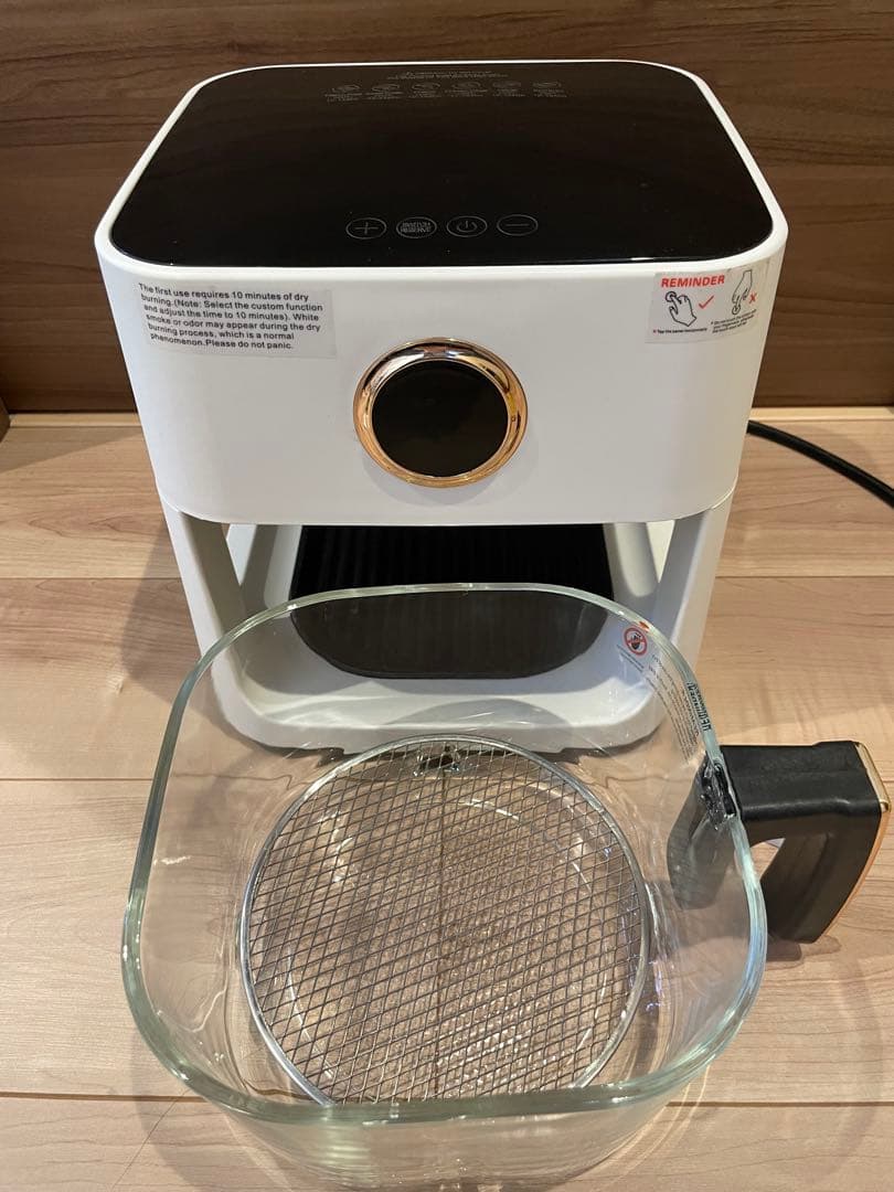 ノンフライヤー　電気フライヤー　大容量　4.7L YiMiDo