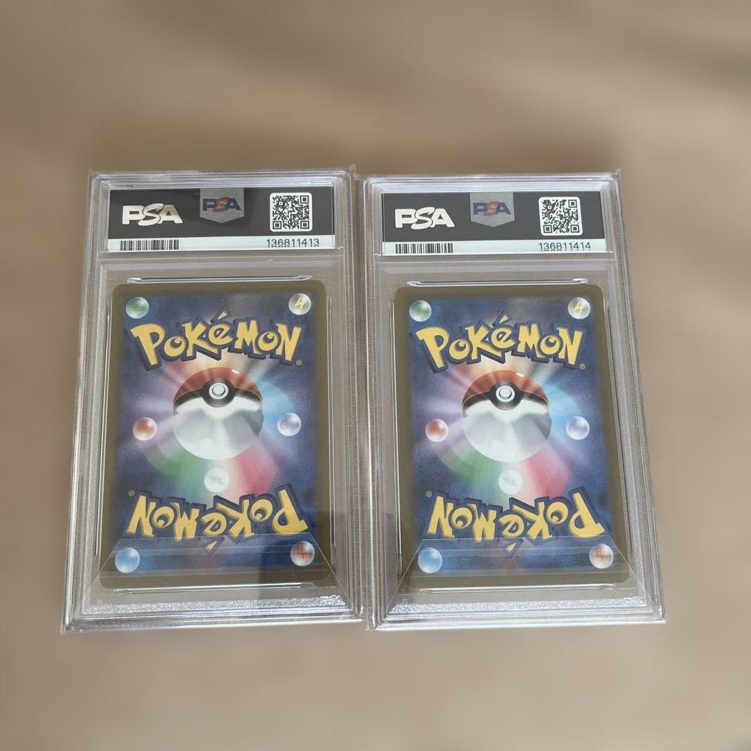 ピカチュウ ライチュウ 25th Anniversary PSA10連番