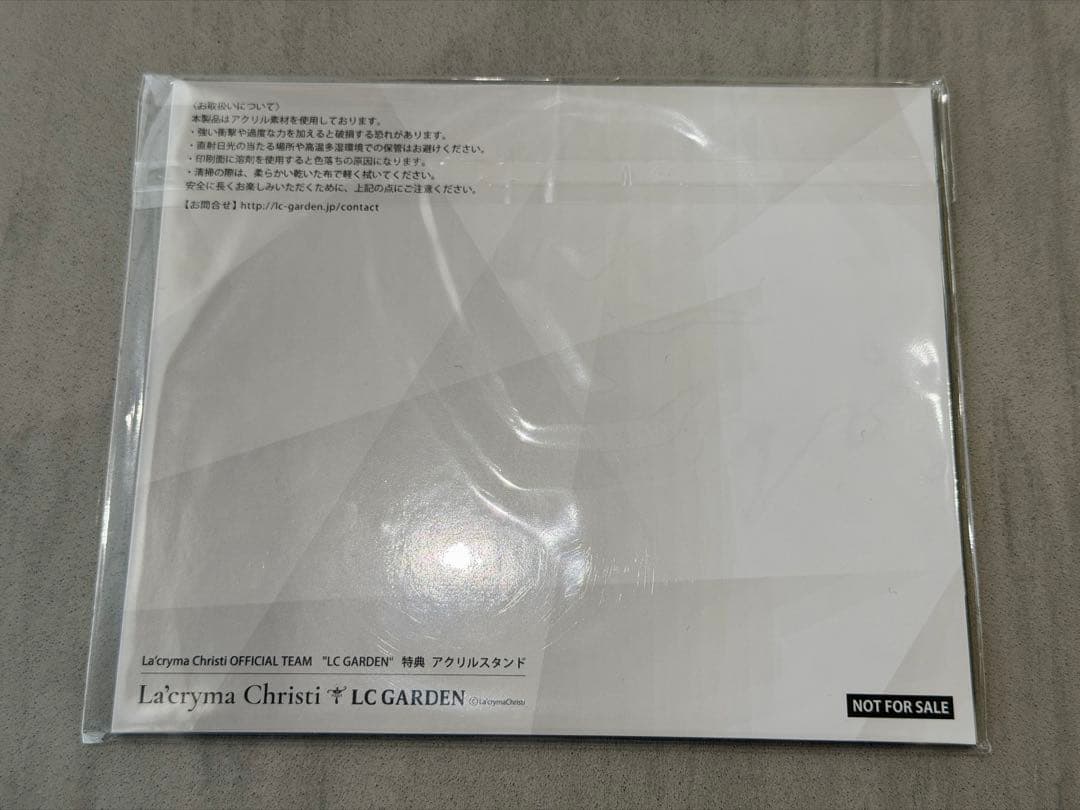 La'cryma Christi 渋谷プレミアム席特典グッズ＆FC特典アクスタ