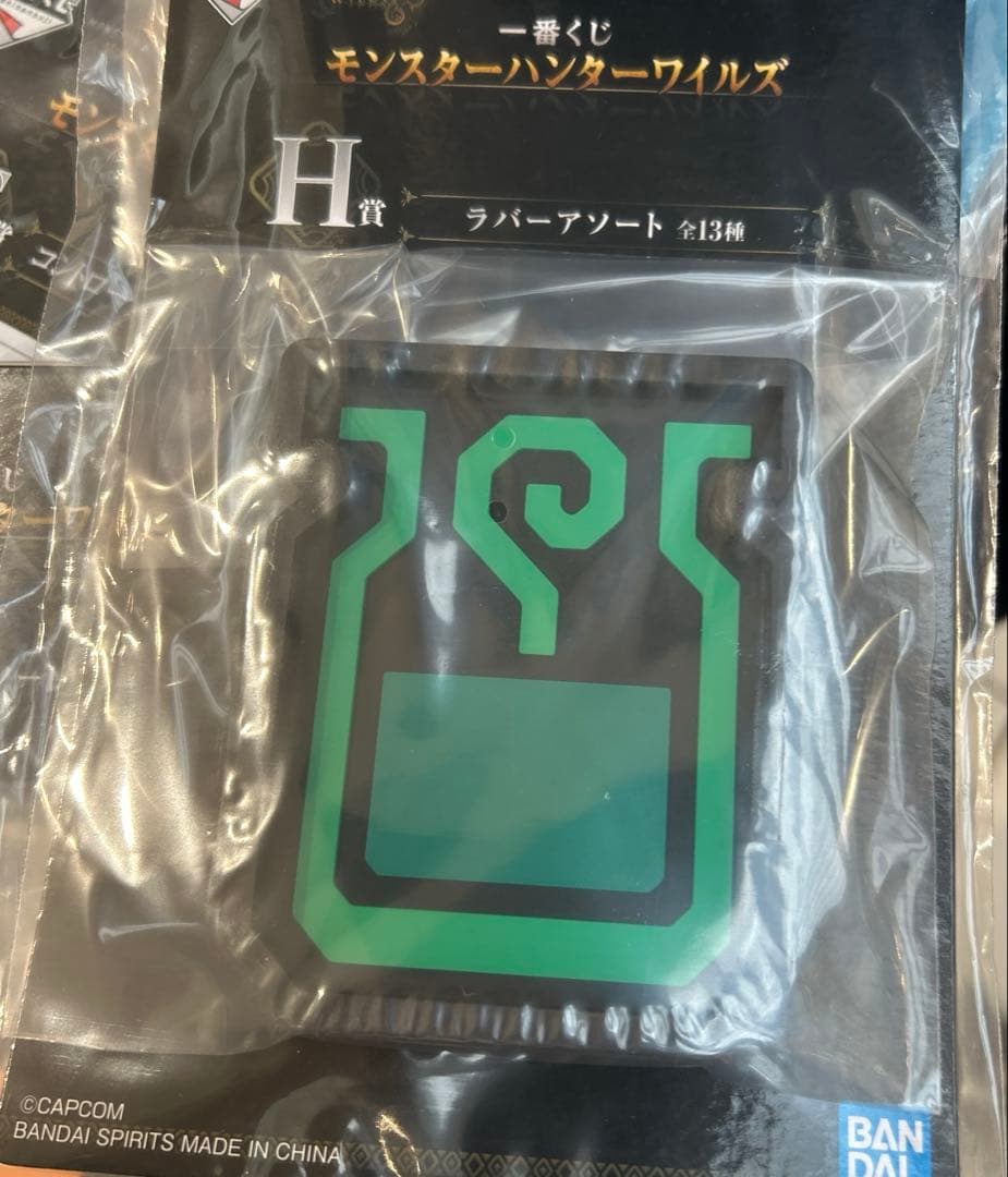 一番くじ　モンスターハンター　アルシュベルド　フィギュア　Ａ賞Ｃ賞Ｆ賞Ｈ賞