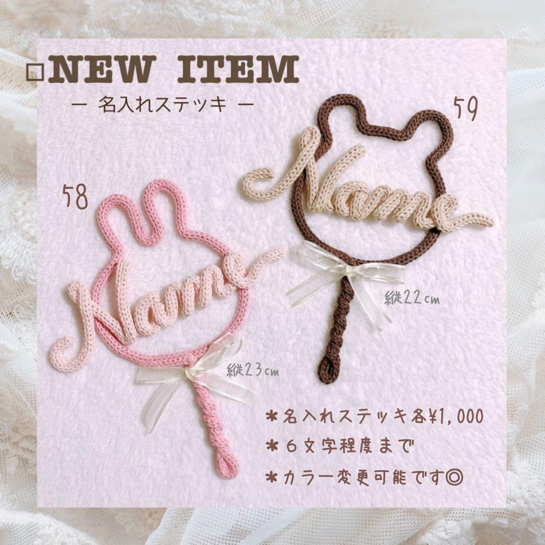 みや ページ