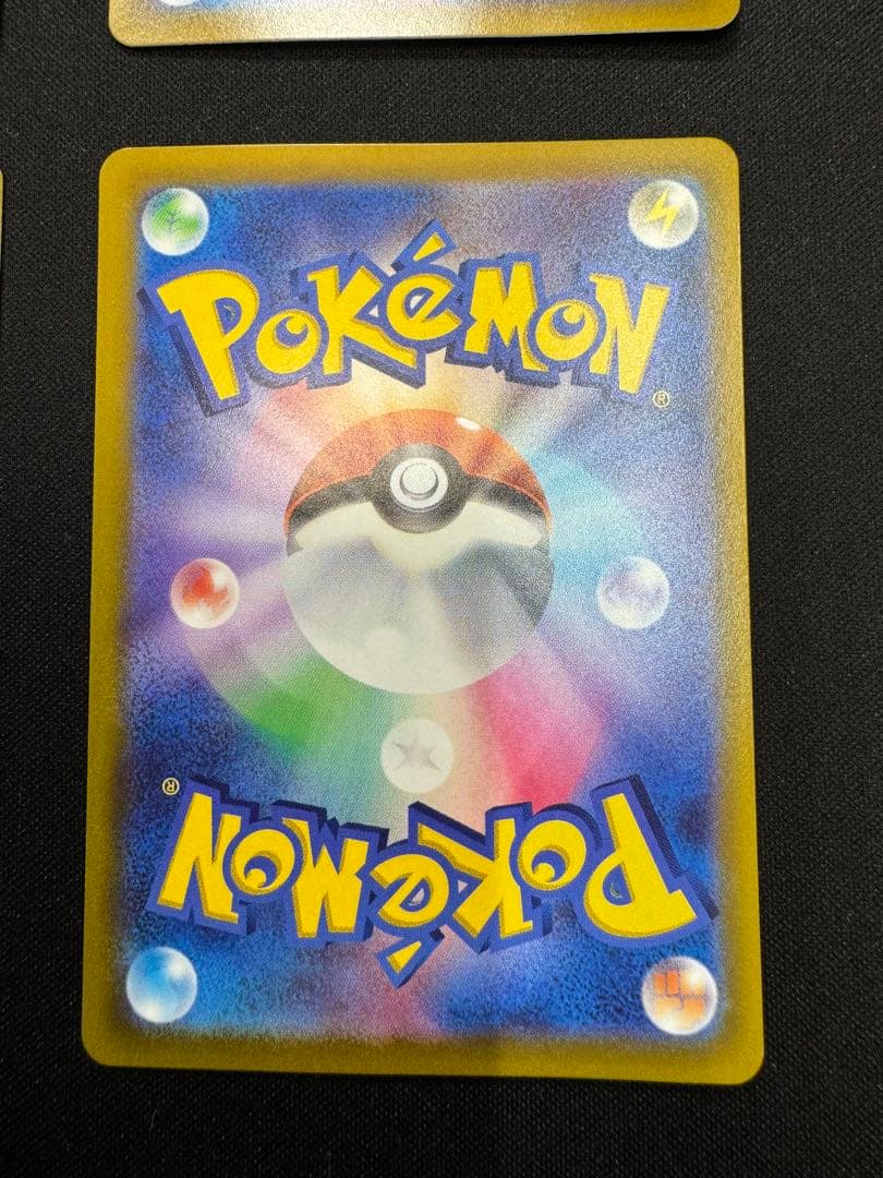 ポケモンカード ミュウ エクストラバトルの日 プロモ 4枚セット