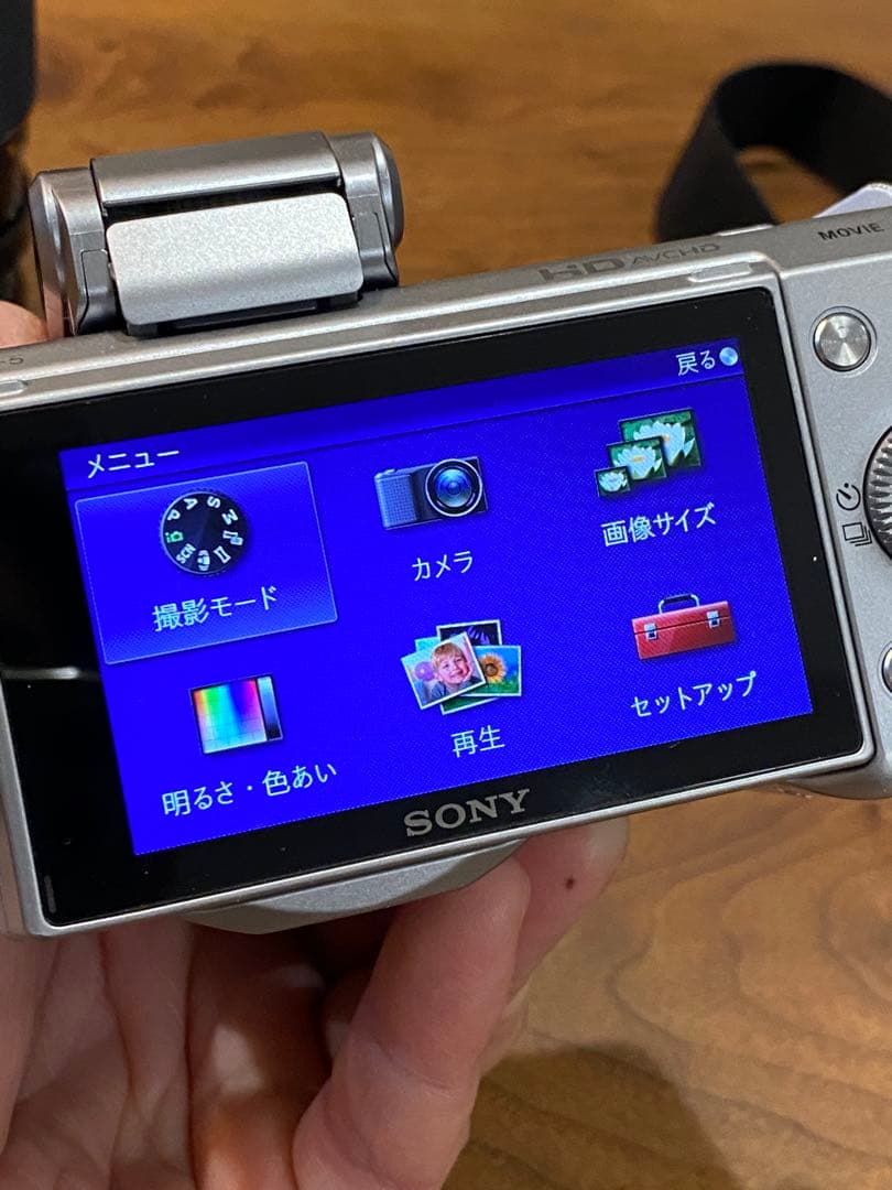 Sony NEX-5 ミラーレス一眼　コニカヘキサー　50㍉　200㍉　単焦点付