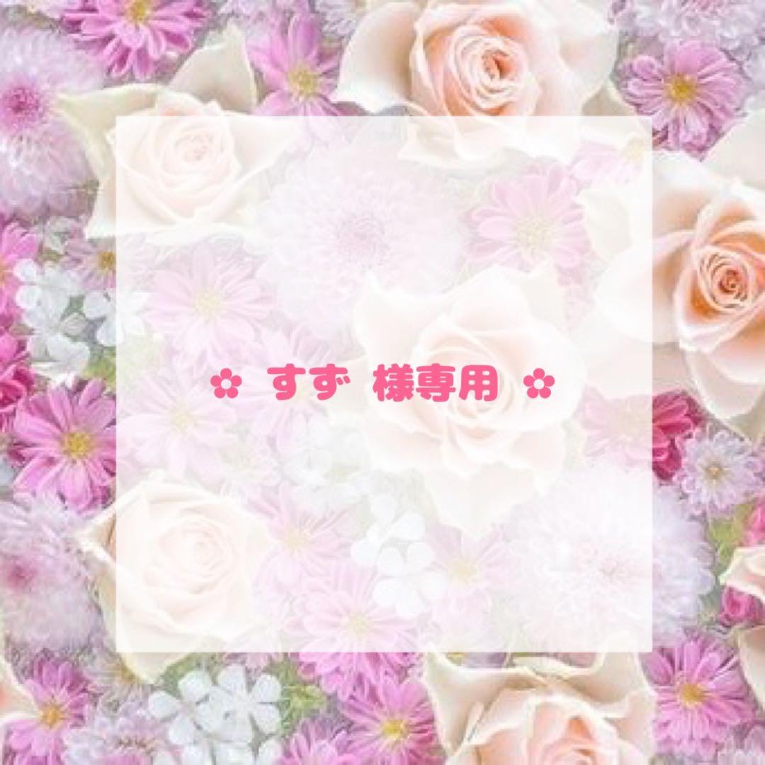 ◇すず◇ 黄色 薔薇 ブランケット