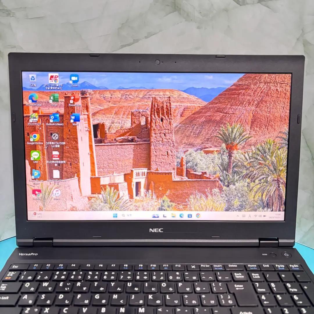7世代i3★バッテリ◎NECノートPC★メモリ8GB＆SSD搭載★オフィス付