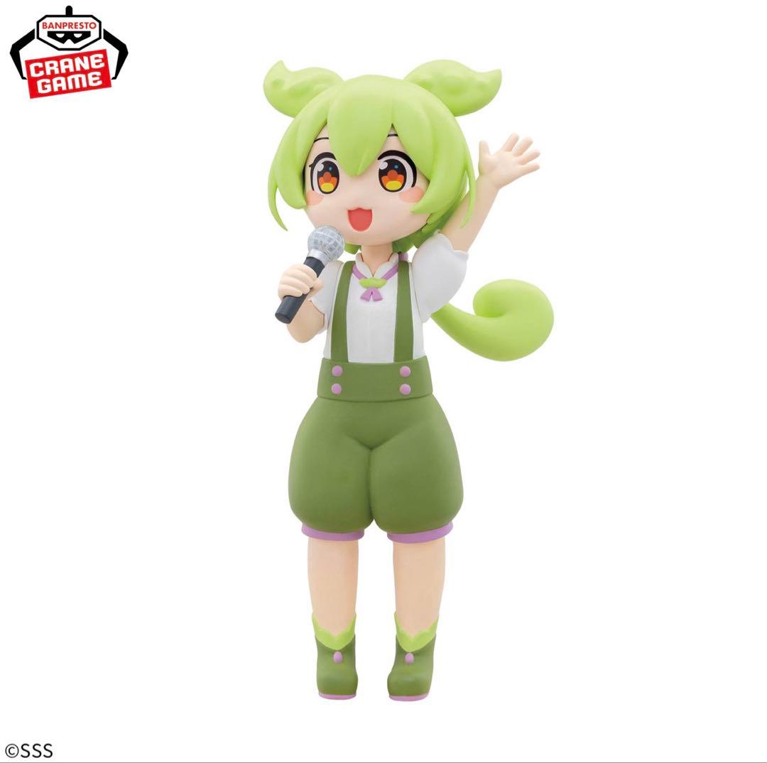 プライズ　フィギュア　14種　まとめ売り　バラ売り可※