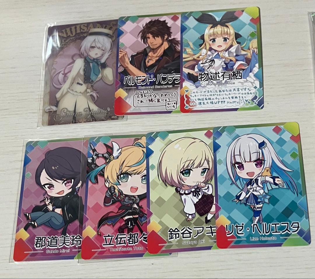 にじさんじグッズ　まとめ売り