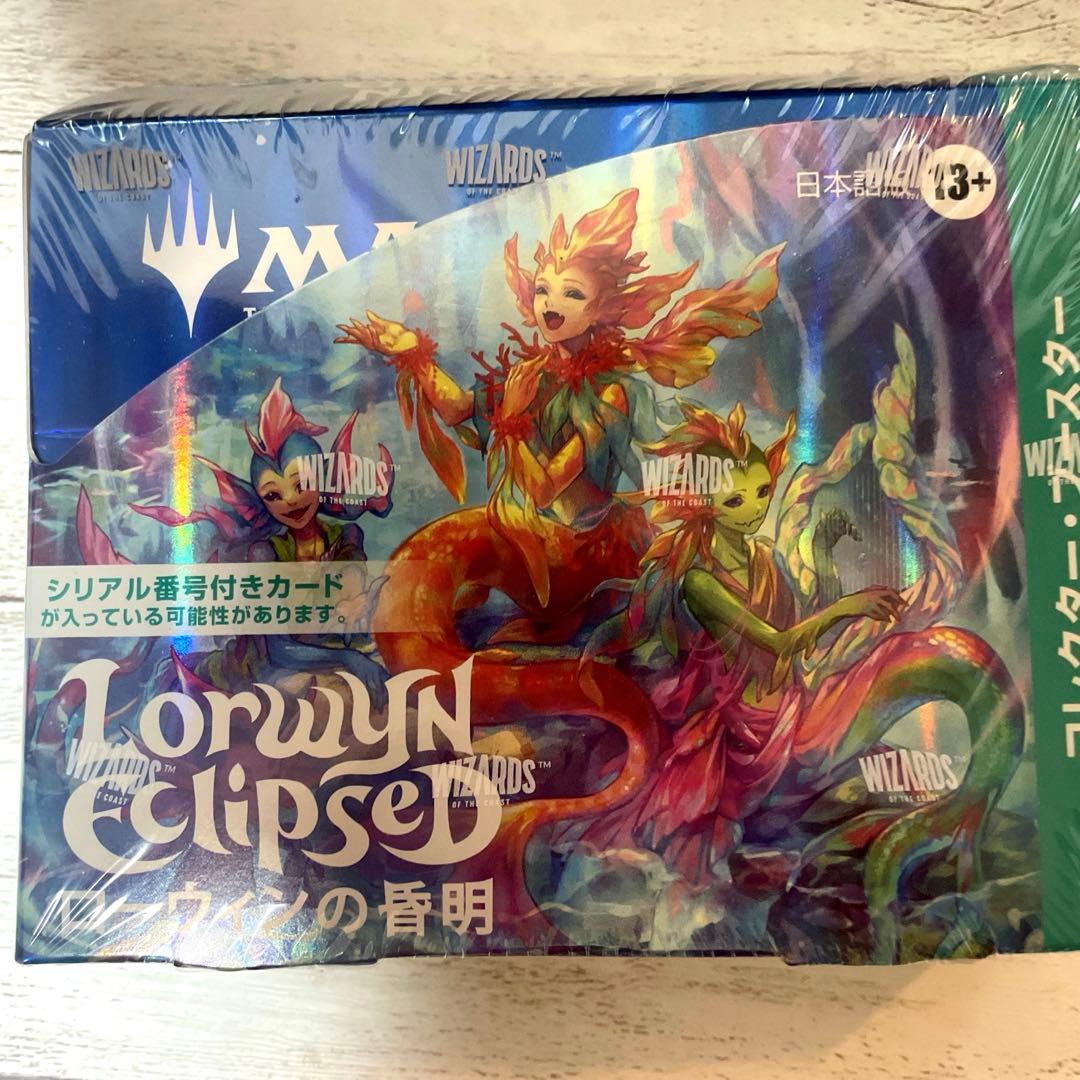 MTG ローウィンの昏迷 コレクターブースター 2BOX未開封シュリンク付きJP