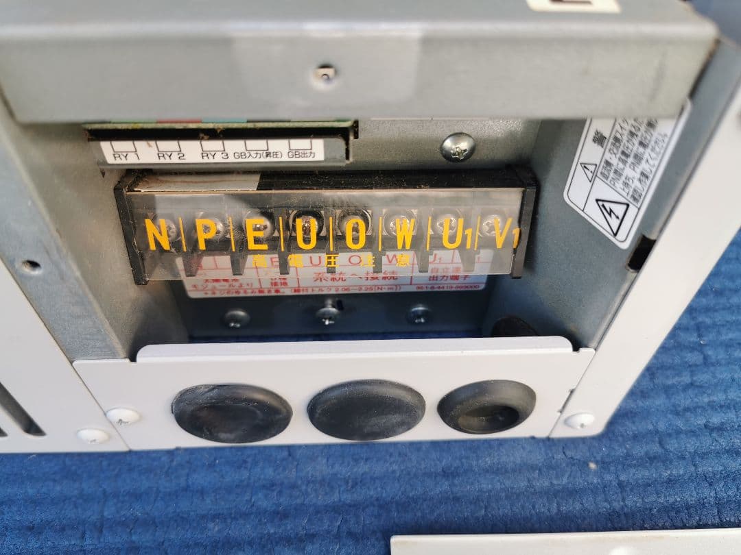 ジャンク 京セラ パワコン5.5kW