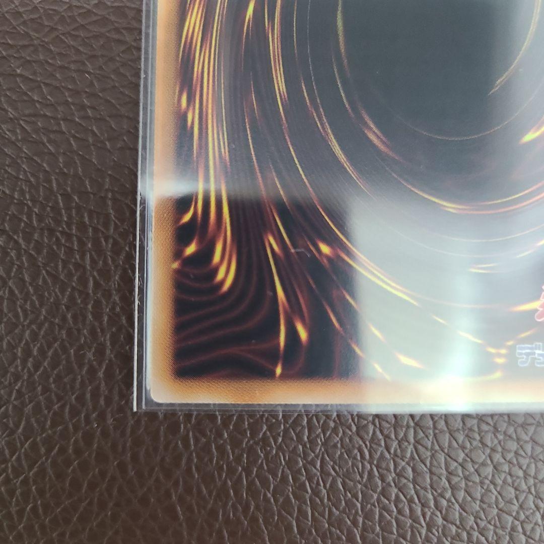 マルチャミー・フワロス　プリシク　1枚　シークレット　2枚