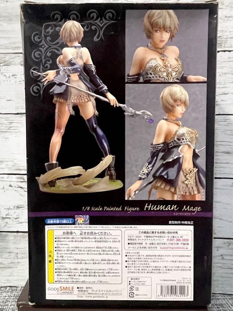 リネージュ2 ヒューマンメイジ　フィギュア　グッドスマイルカンパニー