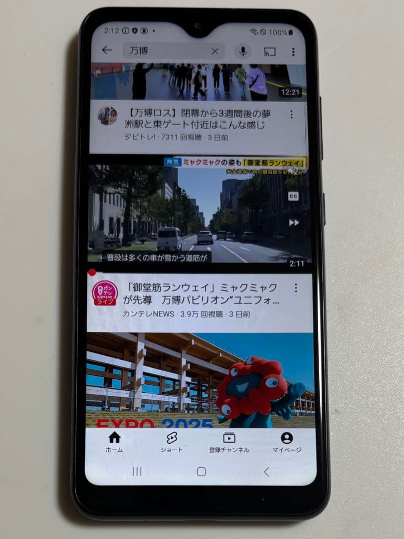 5G Galaxy SC-56B A22 ブラック docomo SIMフリー