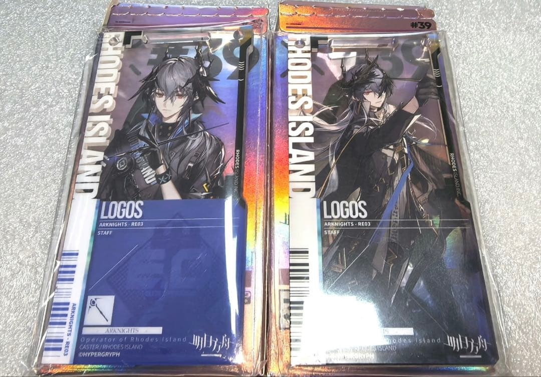 アークナイツ 明日方舟 通行認証 Logos ロゴス 昇進前　昇進後