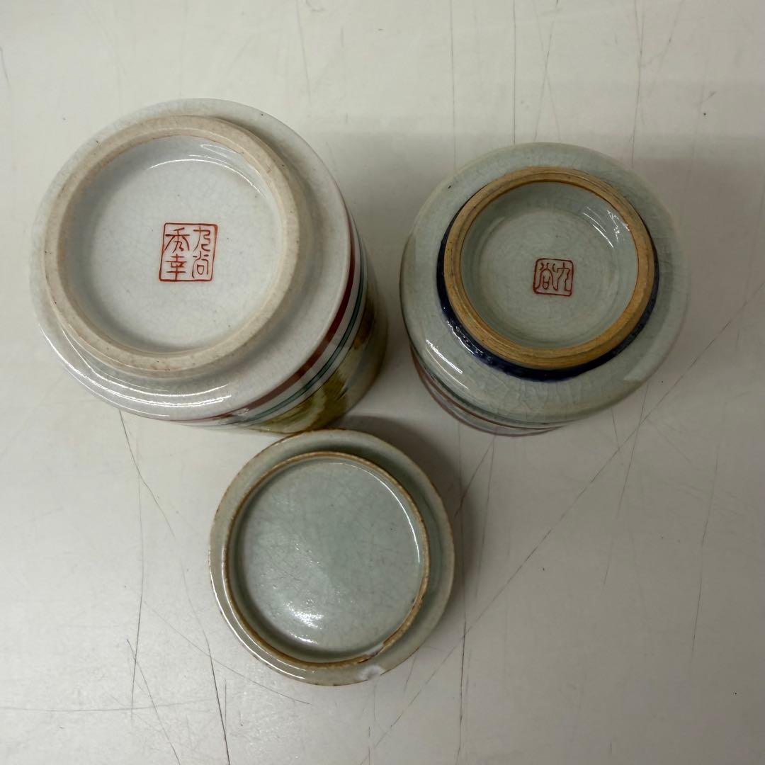九谷焼　28点まとめ売り　伝統陶芸品　陶器セット カップアンドソーサー