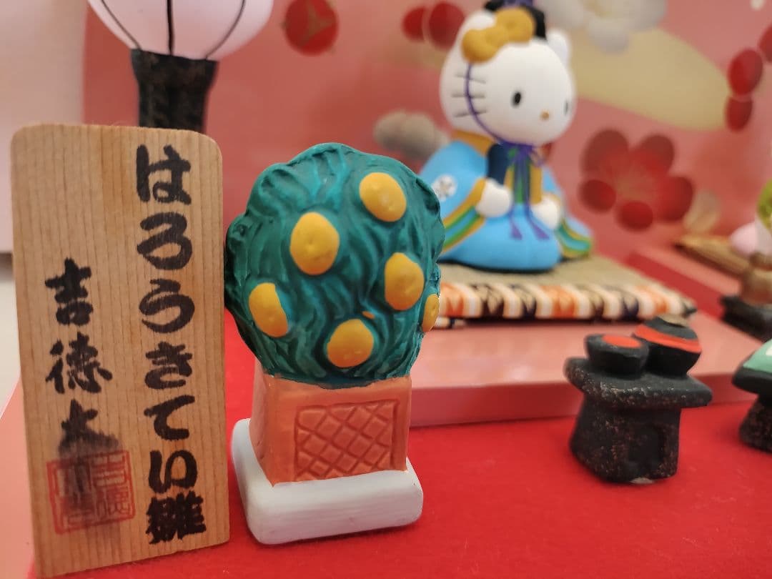 数量限定♡ハローキティ雛人形✕吉徳大光　希少　陶器製　親王飾り　はろうきてぃ雛