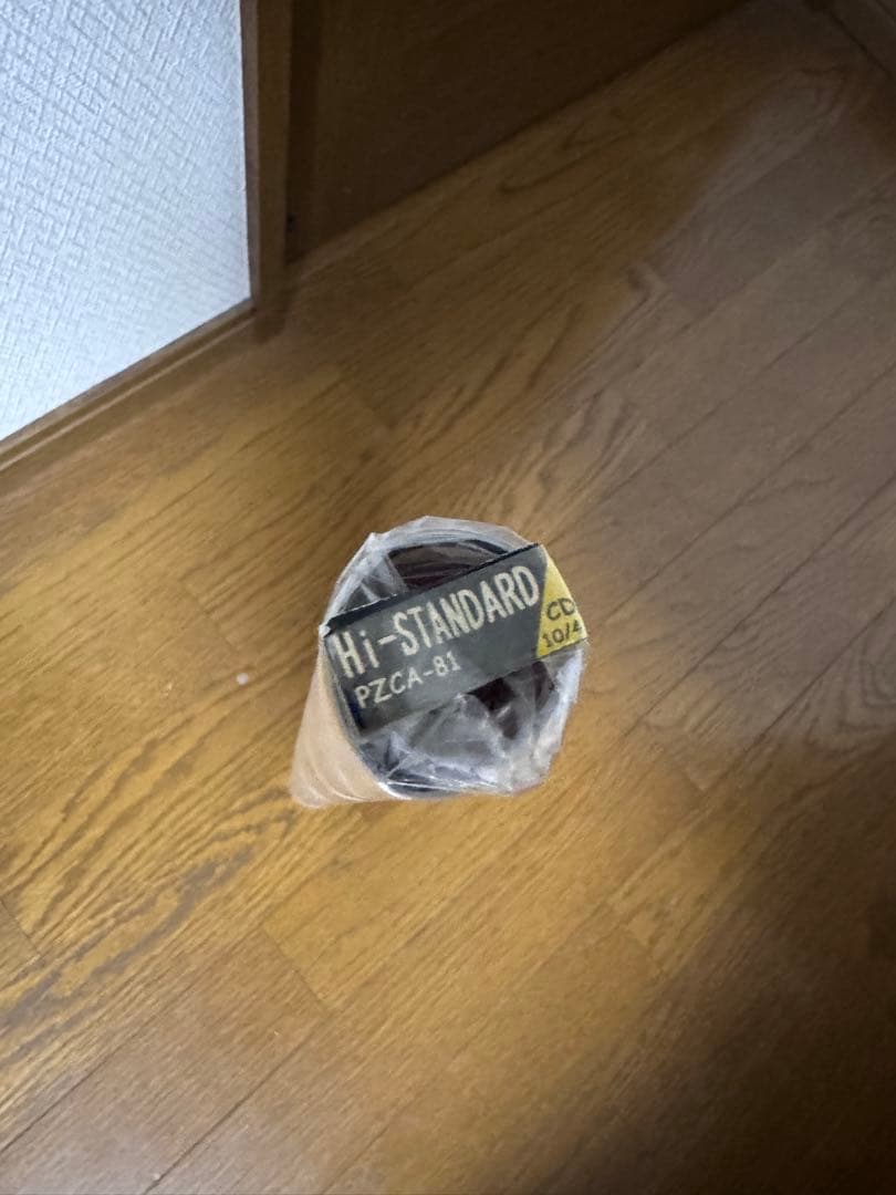 Hi-STANDARD 横山健　PIZZA OF DEATH ポスター11枚