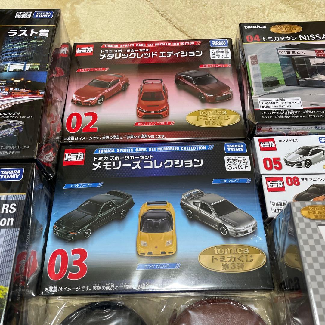 トミカくじ　トミカ　　第3弾　一番くじ　全種セット　フルコンプ　全20種セット