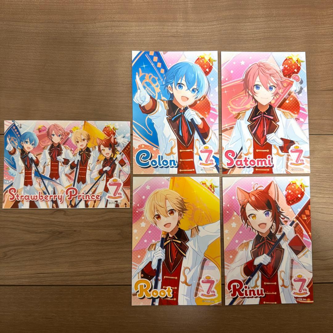 【すとぷり】グッズまとめ売り