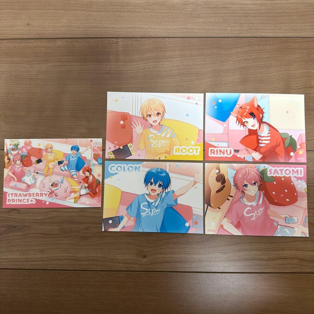 【すとぷり】グッズまとめ売り