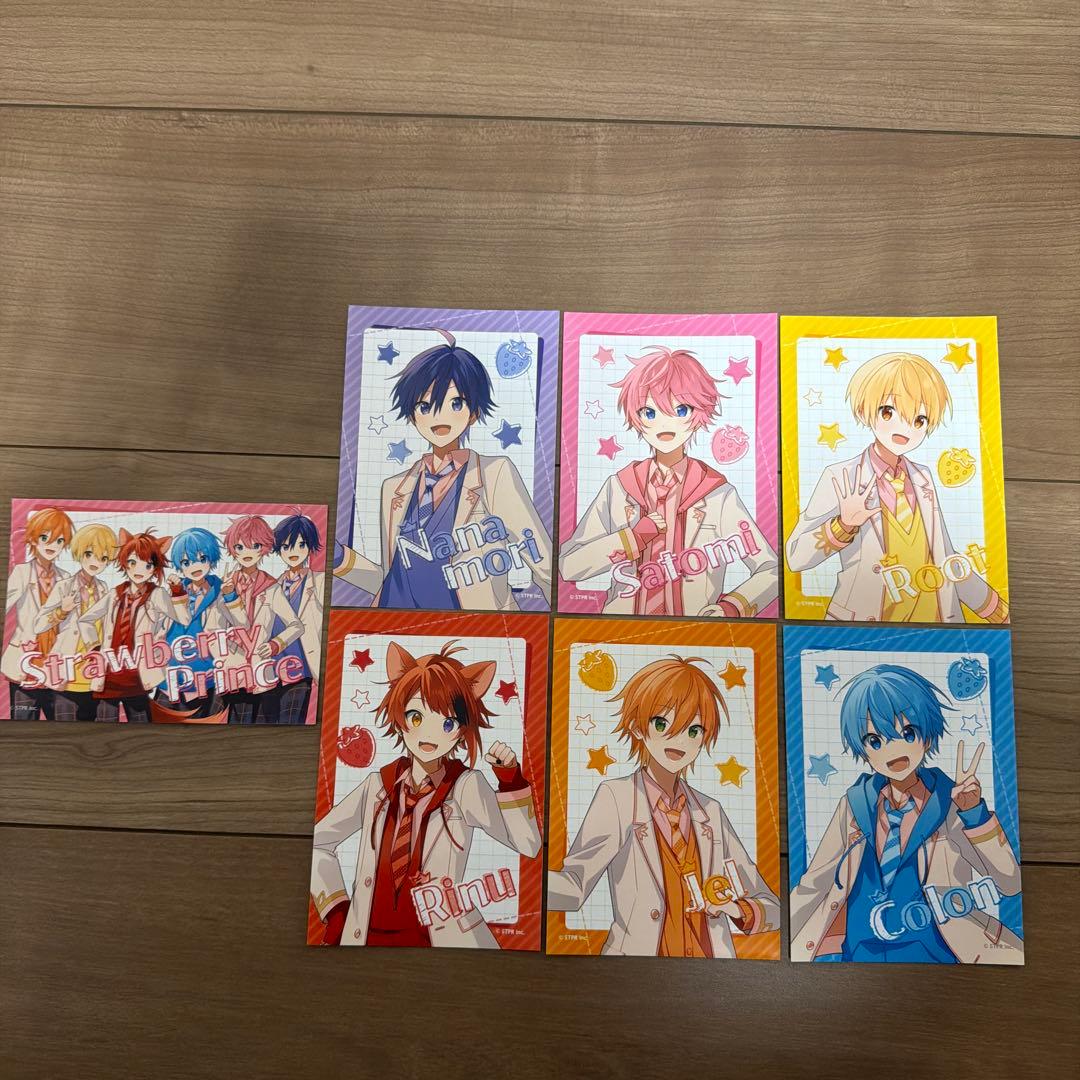 【すとぷり】グッズまとめ売り