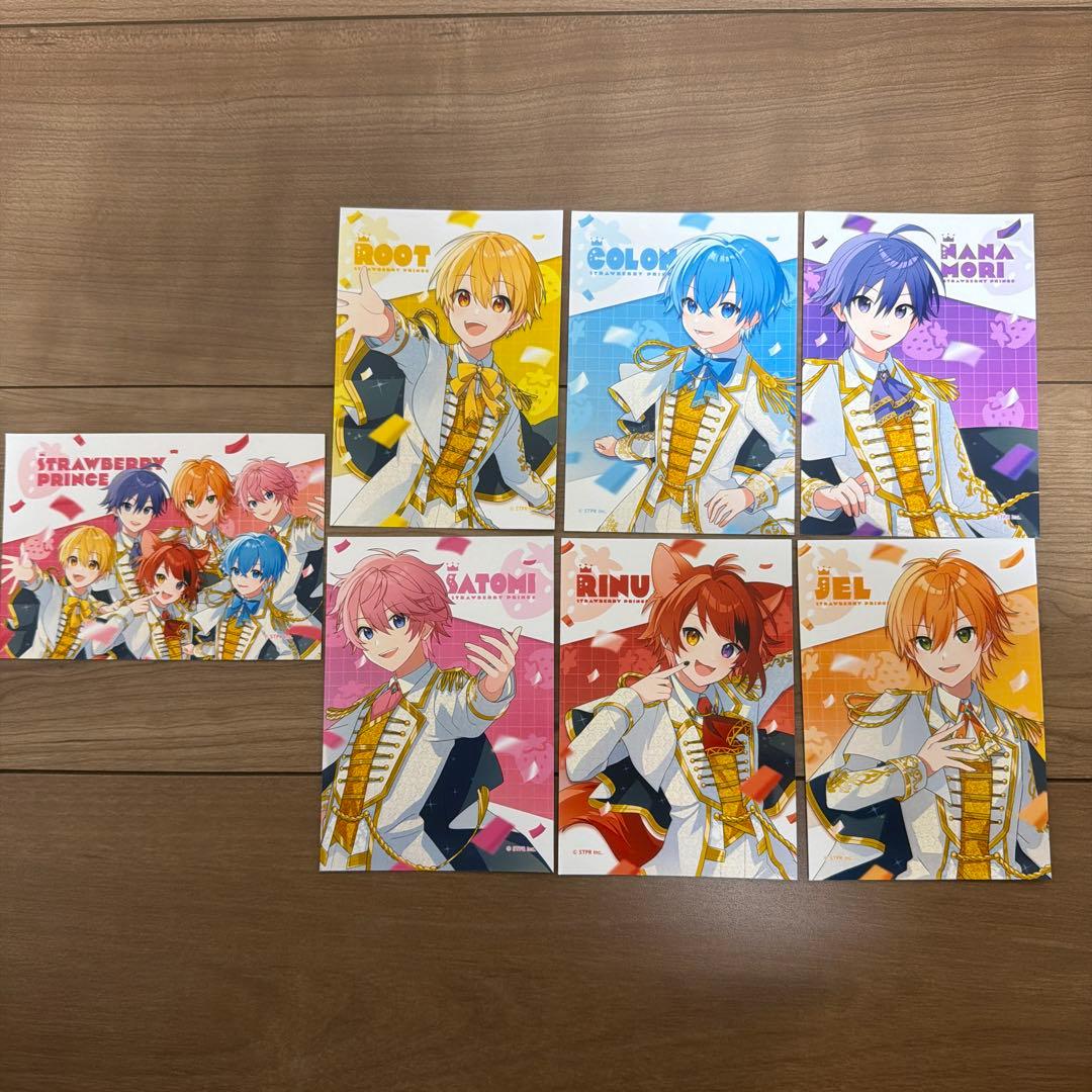 【すとぷり】グッズまとめ売り