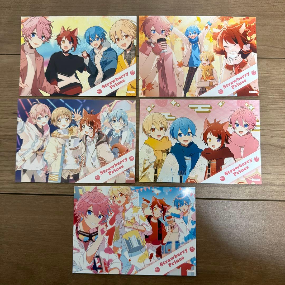 【すとぷり】グッズまとめ売り