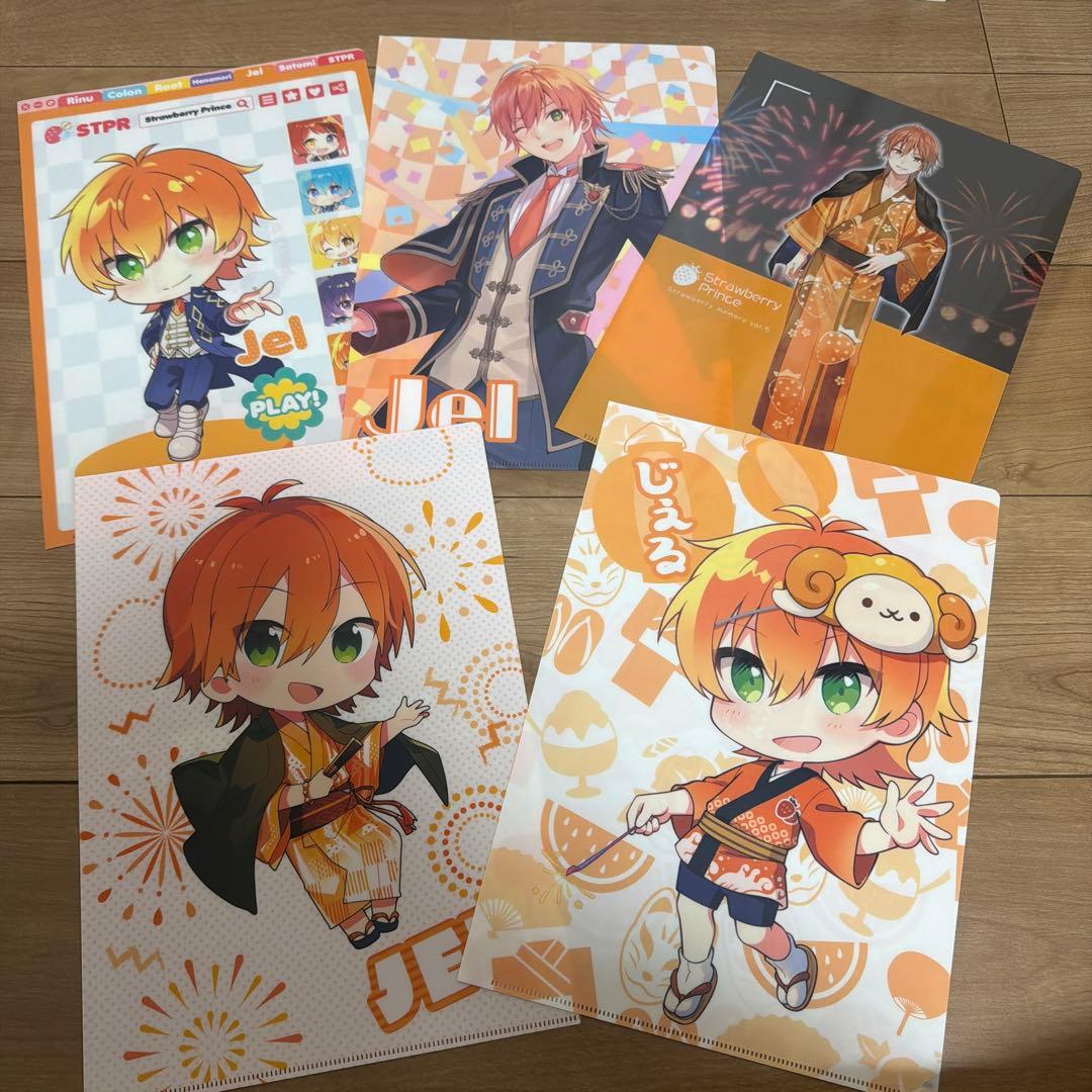 【すとぷり】グッズまとめ売り