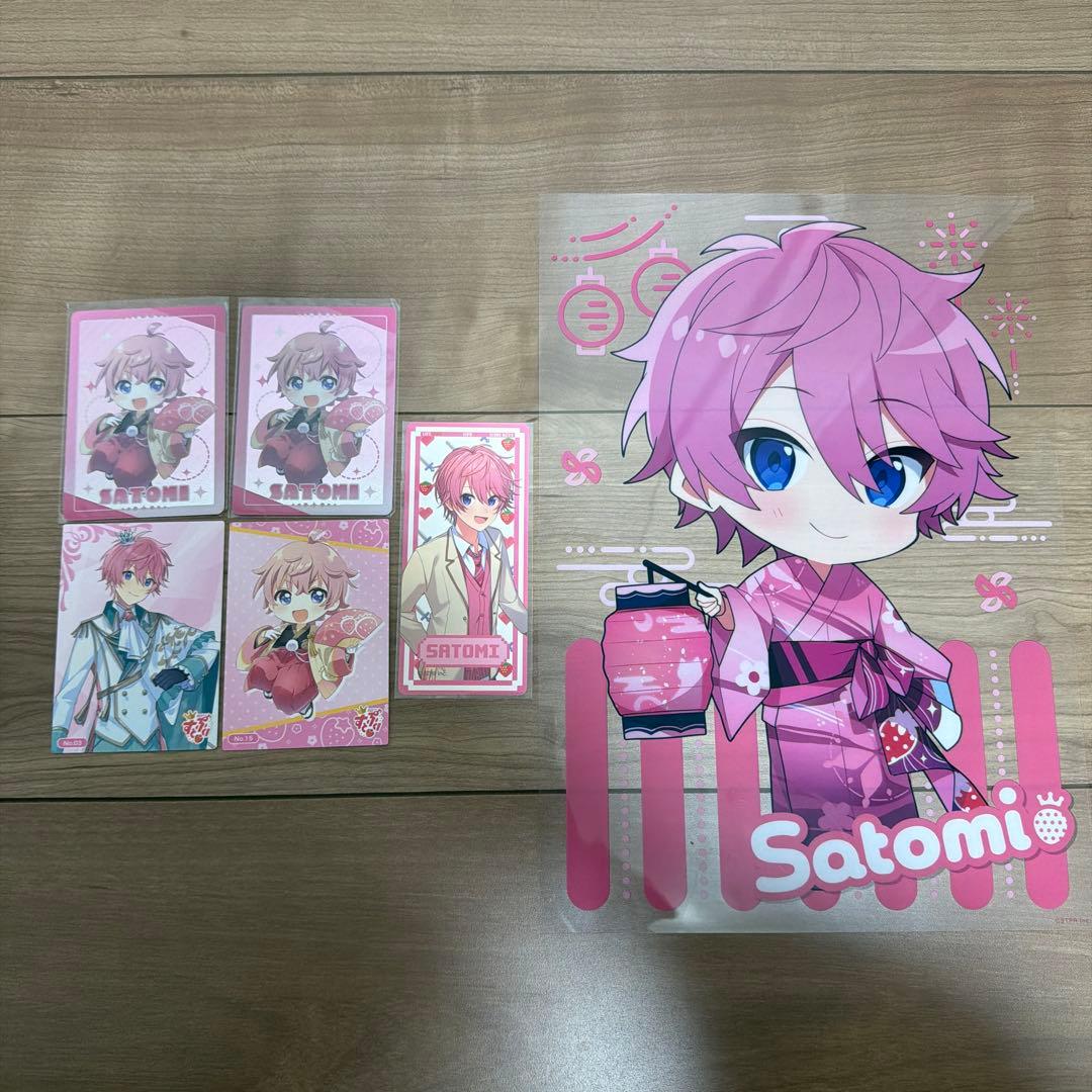 【すとぷり】グッズまとめ売り