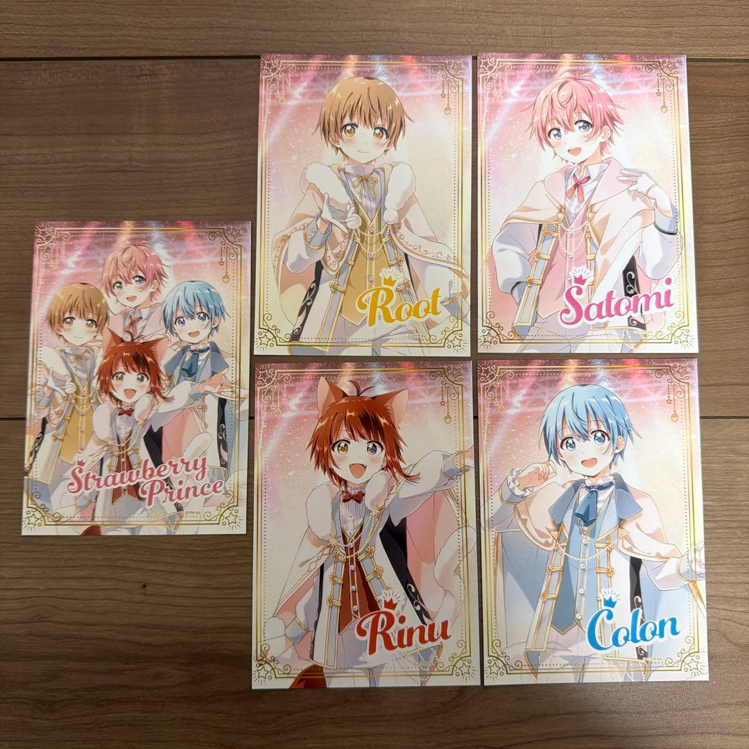 【すとぷり】グッズまとめ売り