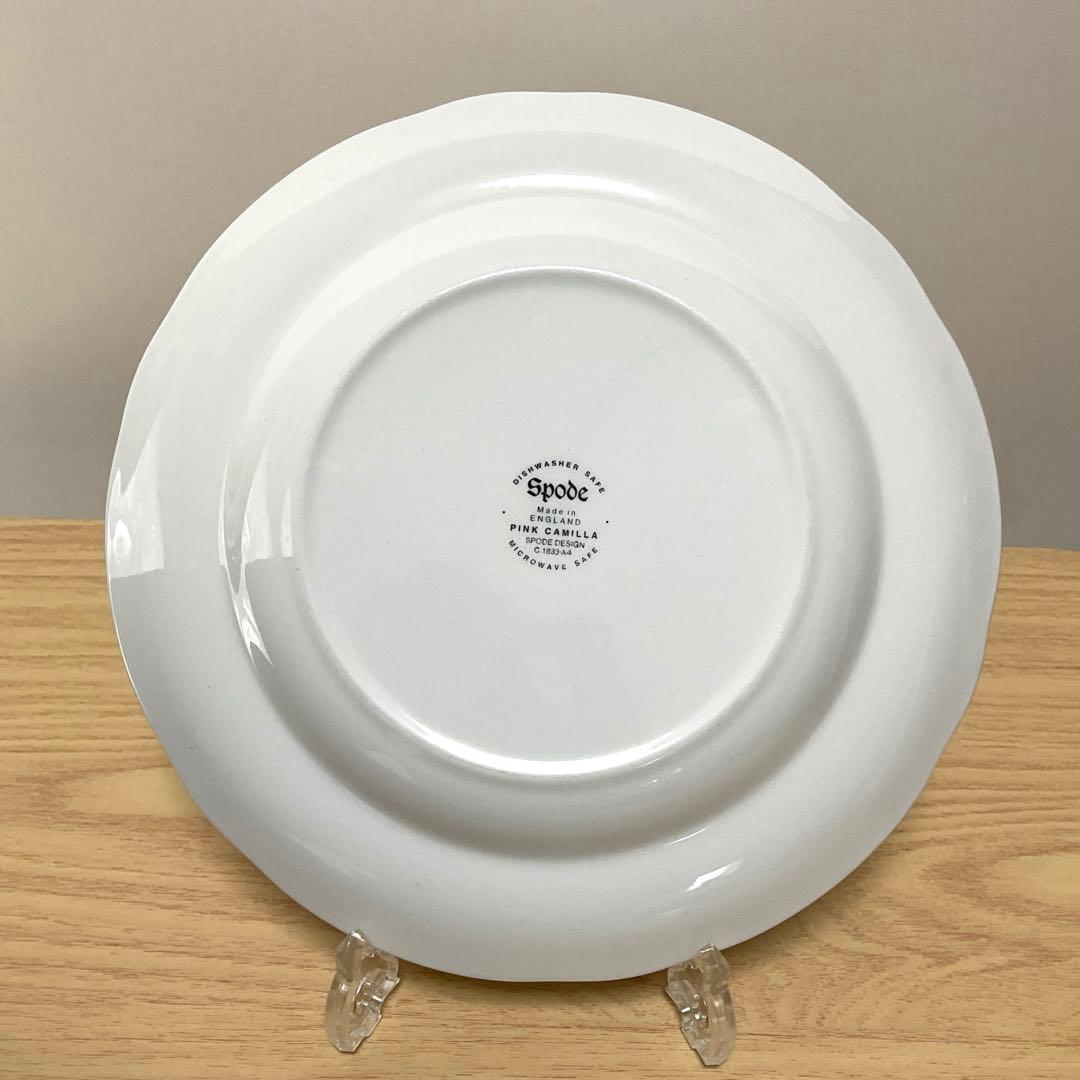 スポード　カミラ　ピンク　19cm プレート　② 2枚組