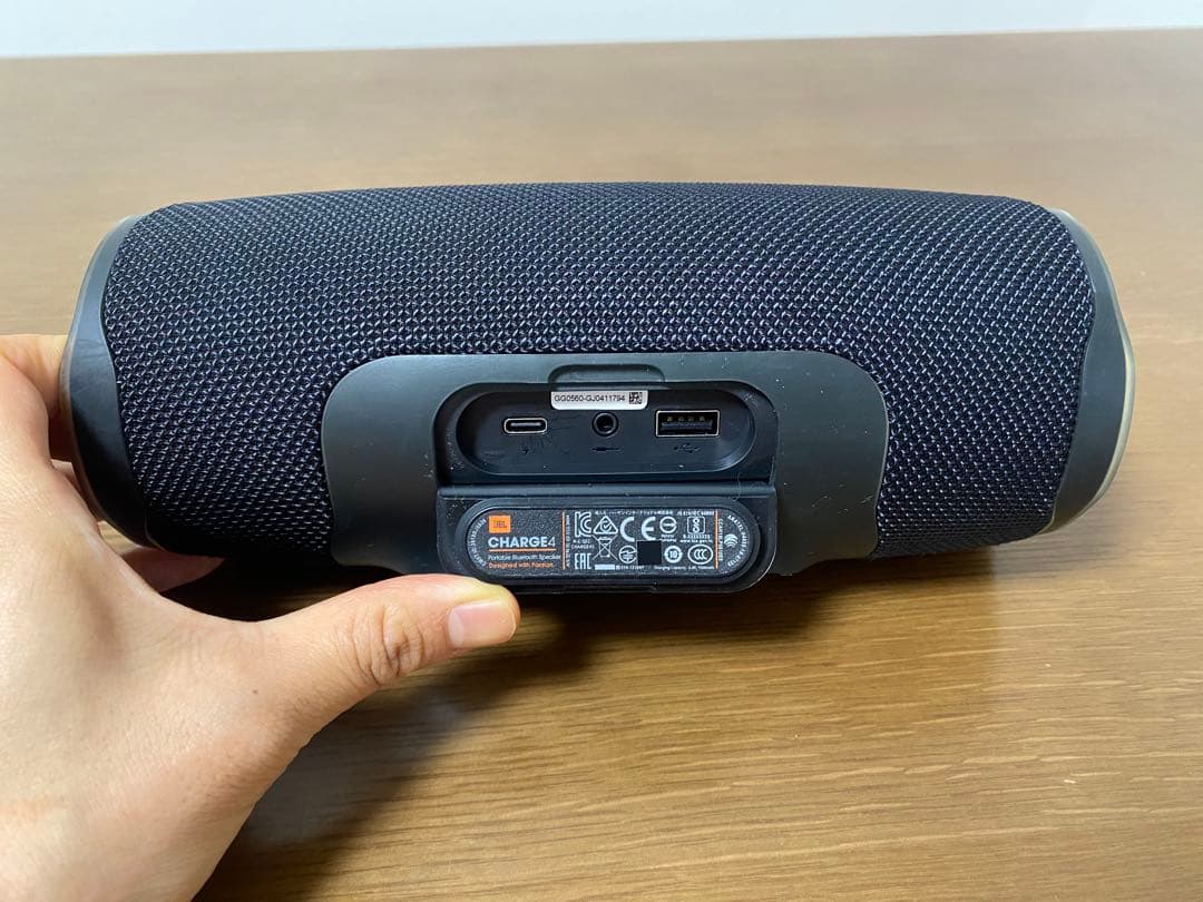 JBL Charge 4 ポータブルスピーカー
