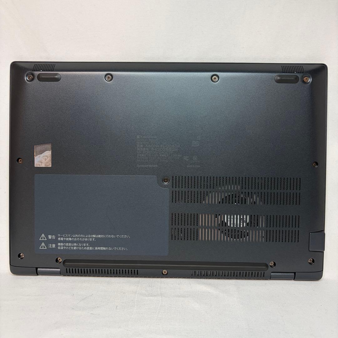 美品 使用極少 dynabook G83 第12世代 i5 16GB オフィス