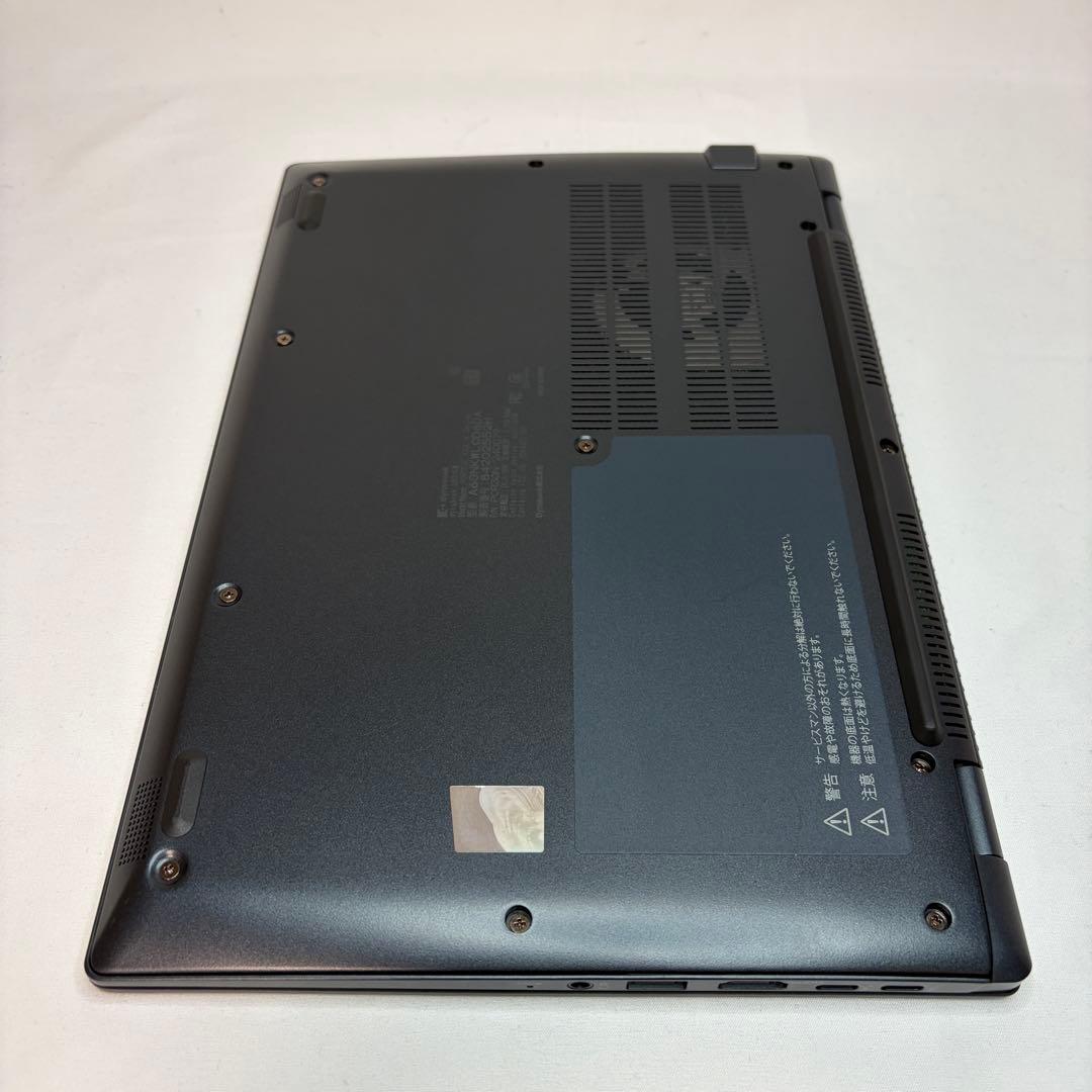 美品 使用極少 dynabook G83 第12世代 i5 16GB オフィス