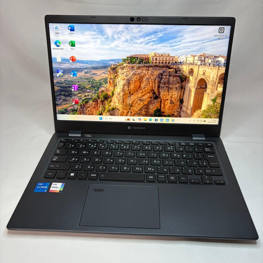 美品 使用極少 dynabook G83 第12世代 i5 16GB オフィス