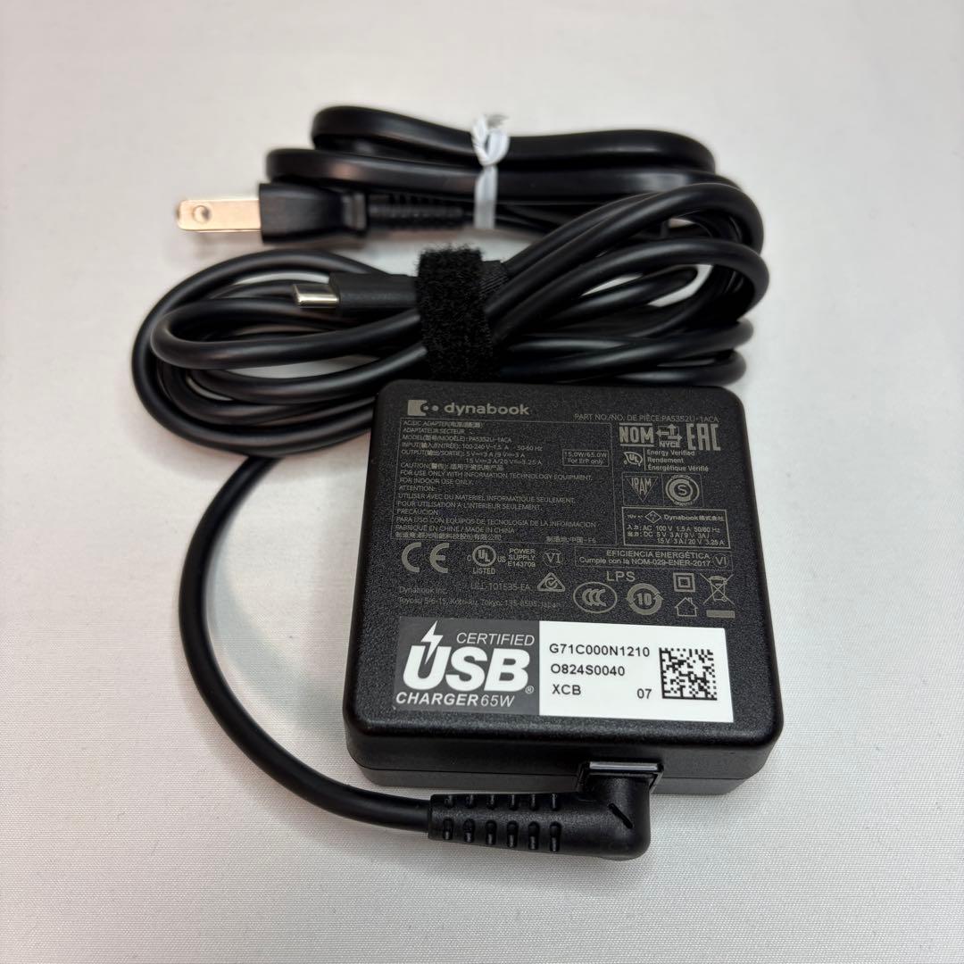 美品 使用極少 dynabook G83 第12世代 i5 16GB オフィス