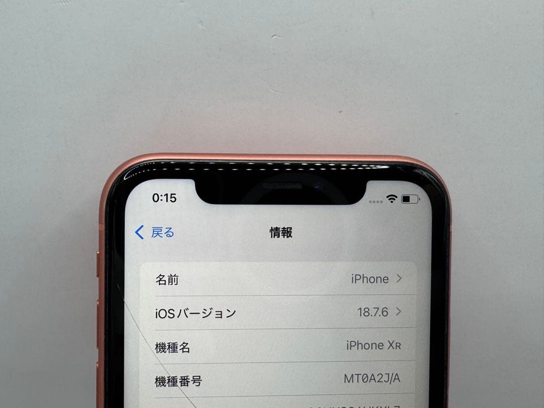 ◆Apple iPhone XR 64GB SIMロック解除済み◆