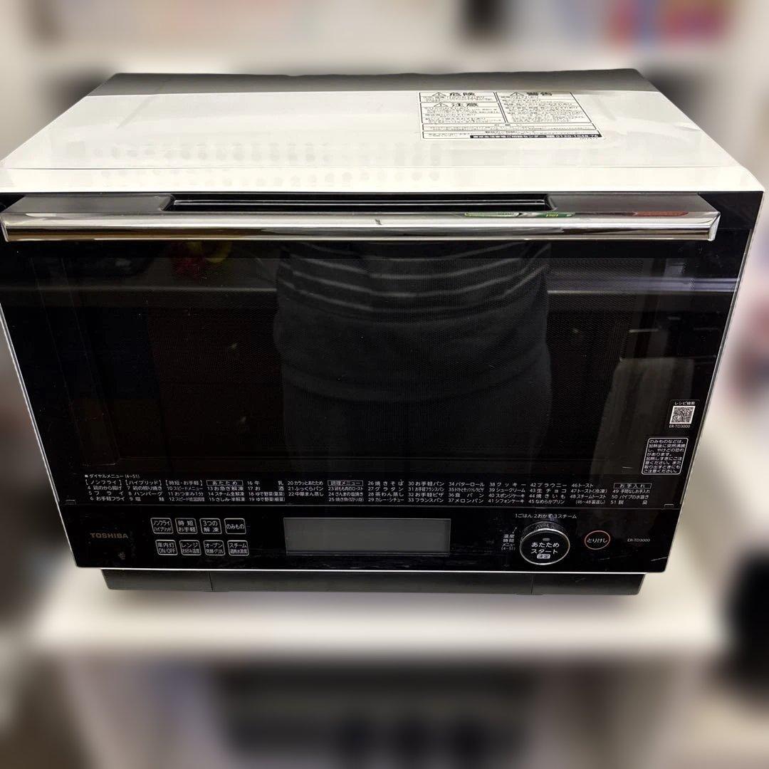【4/10発送】TOSHIBA ER-TD3000(W) オーブンレンジ