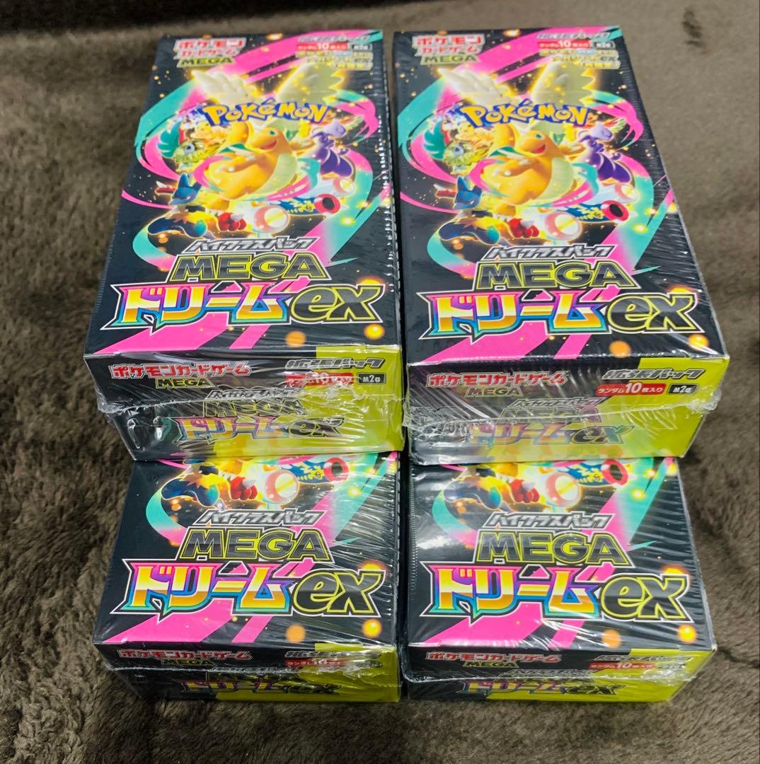 ポケモンカード MEGAハイクラスパック ドリームex 4BOXシュリンク付き