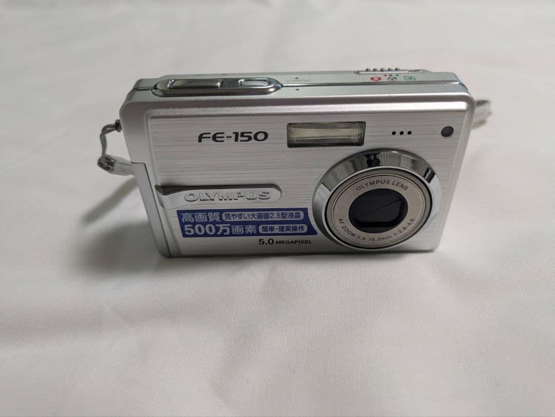 【動作品・超美品】OLYMPUS FE-150　コンパクトデジタルカメラ