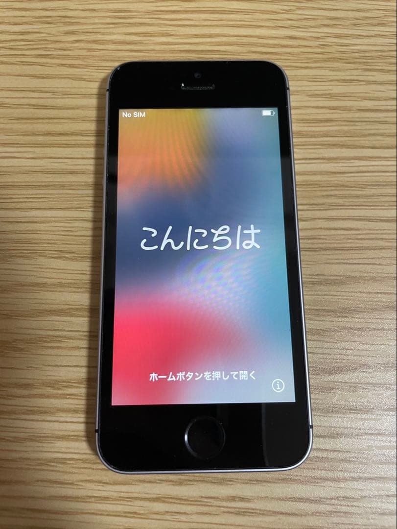 Apple iPhone SE 32GB バッテリー100%
