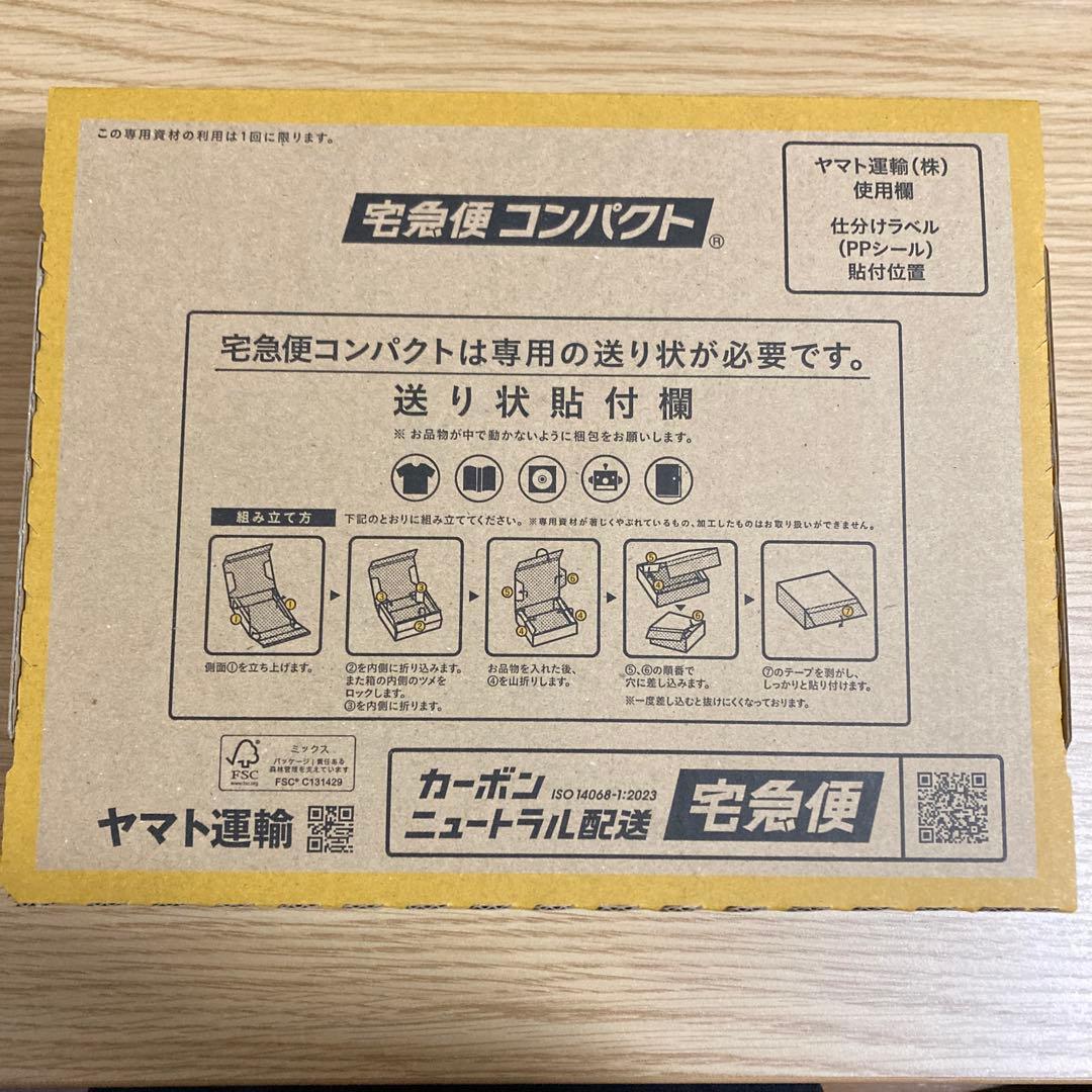 Apple iPhone SE 32GB バッテリー100%