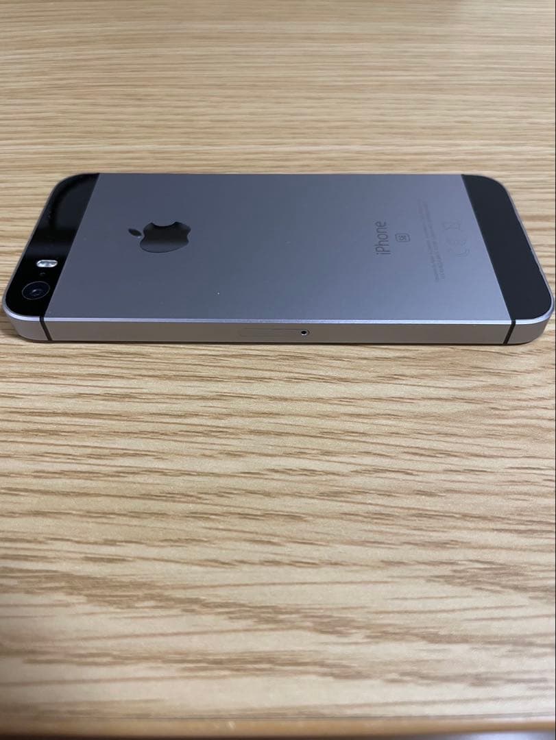Apple iPhone SE 32GB バッテリー100%