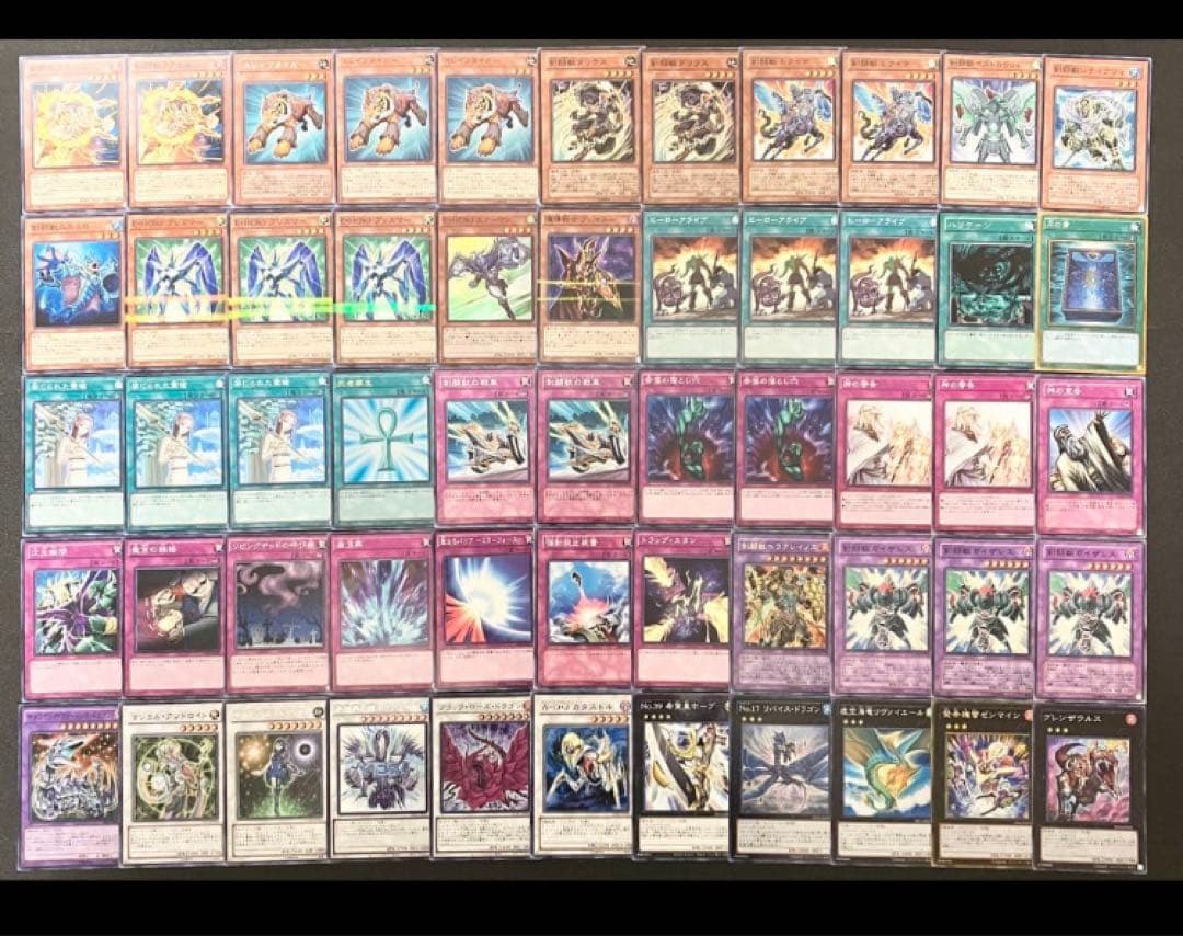 ましろ様 リクエスト 6点 まとめ商品